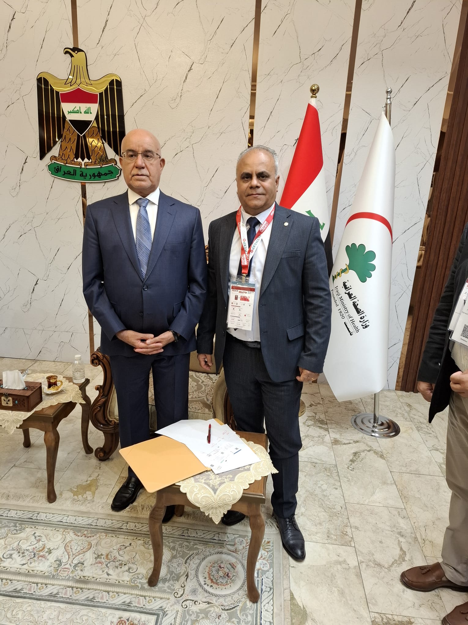 Health Iraq 2025 Bağdat Sağlık Fuarı Health Iraq 2025 Bağdat Sağlık Fuarı